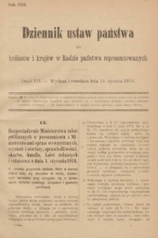 Dziennik Ustaw Państwa dla Królestw i Krajów w Radzie Państwa Reprezentowanych. 1916, nr 7