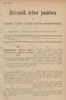 Dziennik Ustaw Państwa dla Królestw i Krajów w Radzie Państwa Reprezentowanych. 1916, nr 8