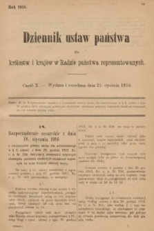Dziennik Ustaw Państwa dla Królestw i Krajów w Radzie Państwa Reprezentowanych. 1916, nr 10