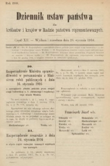 Dziennik Ustaw Państwa dla Królestw i Krajów w Radzie Państwa Reprezentowanych. 1916, nr 12