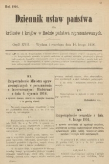 Dziennik Ustaw Państwa dla Królestw i Krajów w Radzie Państwa Reprezentowanych. 1916, nr 17