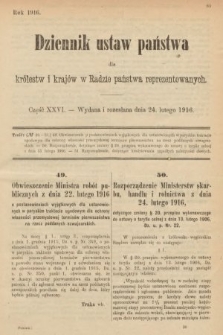 Dziennik Ustaw Państwa dla Królestw i Krajów w Radzie Państwa Reprezentowanych. 1916, nr 26