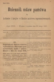 Dziennik Ustaw Państwa dla Królestw i Krajów w Radzie Państwa Reprezentowanych. 1916, nr 29