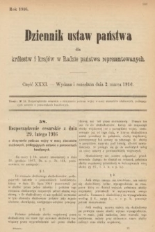 Dziennik Ustaw Państwa dla Królestw i Krajów w Radzie Państwa Reprezentowanych. 1916, nr 31