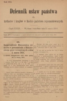 Dziennik Ustaw Państwa dla Królestw i Krajów w Radzie Państwa Reprezentowanych. 1916, nr 32