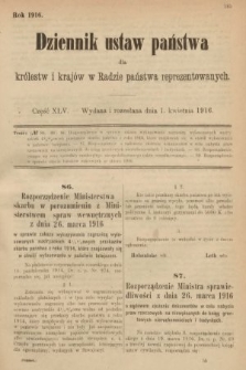 Dziennik Ustaw Państwa dla Królestw i Krajów w Radzie Państwa Reprezentowanych. 1916, nr 45
