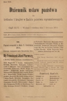 Dziennik Ustaw Państwa dla Królestw i Krajów w Radzie Państwa Reprezentowanych. 1916, nr 46