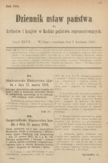 Dziennik Ustaw Państwa dla Królestw i Krajów w Radzie Państwa Reprezentowanych. 1916, nr 47