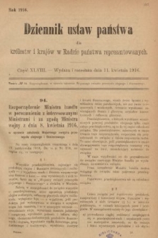 Dziennik Ustaw Państwa dla Królestw i Krajów w Radzie Państwa Reprezentowanych. 1916, nr 48