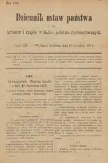 Dziennik Ustaw Państwa dla Królestw i Krajów w Radzie Państwa Reprezentowanych. 1916, nr 54