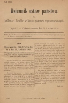 Dziennik Ustaw Państwa dla Królestw i Krajów w Radzie Państwa Reprezentowanych. 1916, nr 55