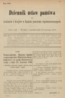 Dziennik Ustaw Państwa dla Królestw i Krajów w Radzie Państwa Reprezentowanych. 1916, nr 59