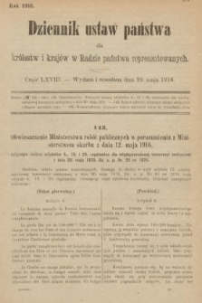 Dziennik Ustaw Państwa dla Królestw i Krajów w Radzie Państwa Reprezentowanych. 1916, nr 68