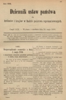 Dziennik Ustaw Państwa dla Królestw i Krajów w Radzie Państwa Reprezentowanych. 1916, nr 70