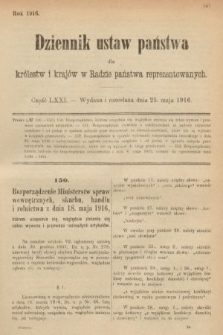 Dziennik Ustaw Państwa dla Królestw i Krajów w Radzie Państwa Reprezentowanych. 1916, nr 71