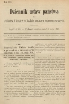 Dziennik Ustaw Państwa dla Królestw i Krajów w Radzie Państwa Reprezentowanych. 1916, nr 72