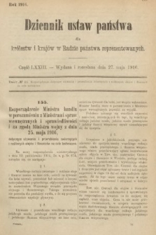 Dziennik Ustaw Państwa dla Królestw i Krajów w Radzie Państwa Reprezentowanych. 1916, nr 73