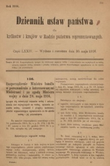 Dziennik Ustaw Państwa dla Królestw i Krajów w Radzie Państwa Reprezentowanych. 1916, nr 74