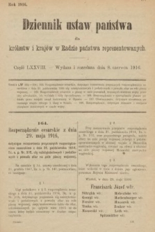 Dziennik Ustaw Państwa dla Królestw i Krajów w Radzie Państwa Reprezentowanych. 1916, nr 78