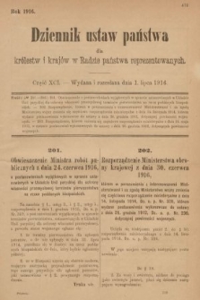 Dziennik Ustaw Państwa dla Królestw i Krajów w Radzie Państwa Reprezentowanych. 1916, nr 91