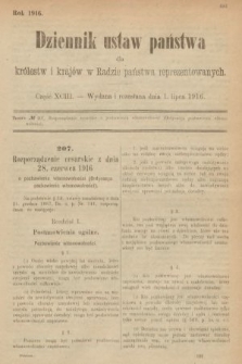 Dziennik Ustaw Państwa dla Królestw i Krajów w Radzie Państwa Reprezentowanych. 1916, nr 93