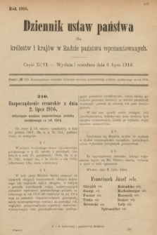 Dziennik Ustaw Państwa dla Królestw i Krajów w Radzie Państwa Reprezentowanych. 1916, nr 96