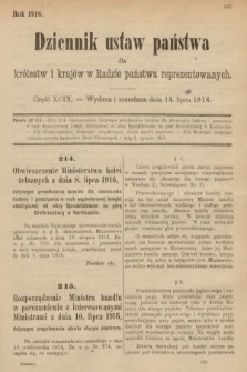 Dziennik Ustaw Państwa dla Królestw i Krajów w Radzie Państwa Reprezentowanych. 1916, nr 99