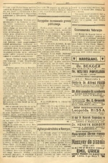 Wiek Nowy : popularny dziennik ilustrowany. 1919, nr 5534
