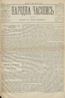 Народна Часопись : додаток до Ґазети Львівскої. 1895, ч. 5