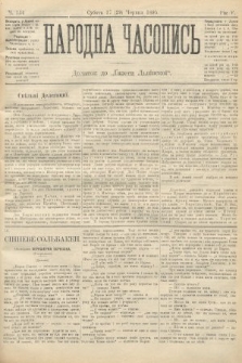Народна Часопись : додаток до Ґазети Львівскої. 1895, ч. 134