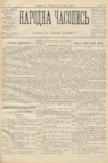 Народна Часопись : додаток до Ґазети Львівскої. 1895, ч. 137