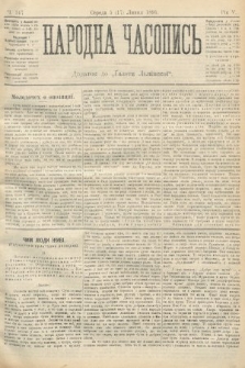 Народна Часопись : додаток до Ґазети Львівскої. 1895, ч. 147