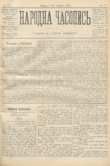 Народна Часопись : додаток до Ґазети Львівскої. 1895, ч. 177