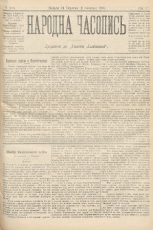 Народна Часопись : додаток до Ґазети Львівскої. 1895, ч. 214