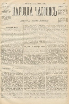 Народна Часопись : додаток до Ґазети Львівскої. 1895, ч. 224