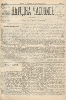 Народна Часопись : додаток до Ґазети Львівскої. 1895, ч. 240