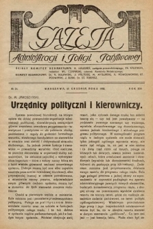 Gazeta Administracji i Policji Państwowej. 1932, nr 24