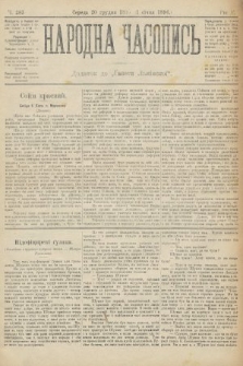 Народна Часопись : додаток до Ґазети Львівскої. 1895, ч. 283