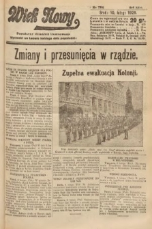Wiek Nowy : popularny dziennik ilustrowany. 1926, nr 7388