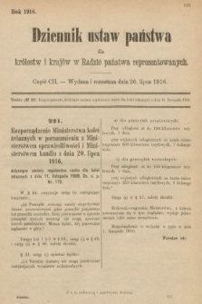Dziennik Ustaw Państwa dla Królestw i Krajów w Radzie Państwa Reprezentowanych. 1916, nr 102