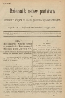 Dziennik Ustaw Państwa dla Królestw i Krajów w Radzie Państwa Reprezentowanych. 1916, nr 108