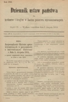 Dziennik Ustaw Państwa dla Królestw i Krajów w Radzie Państwa Reprezentowanych. 1916, nr 110
