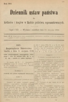 Dziennik Ustaw Państwa dla Królestw i Krajów w Radzie Państwa Reprezentowanych. 1916, nr 112