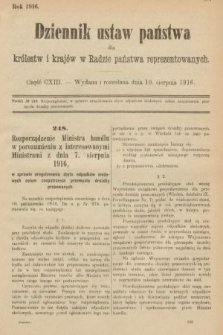 Dziennik Ustaw Państwa dla Królestw i Krajów w Radzie Państwa Reprezentowanych. 1916, nr 113