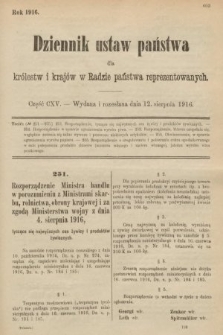 Dziennik Ustaw Państwa dla Królestw i Krajów w Radzie Państwa Reprezentowanych. 1916, nr 115