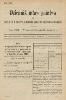 Dziennik Ustaw Państwa dla Królestw i Krajów w Radzie Państwa Reprezentowanych. 1916, nr 116