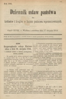 Dziennik Ustaw Państwa dla Królestw i Krajów w Radzie Państwa Reprezentowanych. 1916, nr 118