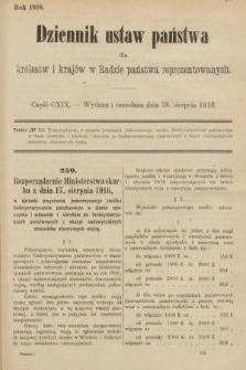 Dziennik Ustaw Państwa dla Królestw i Krajów w Radzie Państwa Reprezentowanych. 1916, nr 119