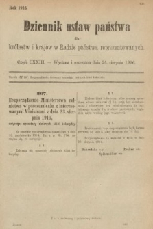 Dziennik Ustaw Państwa dla Królestw i Krajów w Radzie Państwa Reprezentowanych. 1916, nr 123