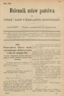 Dziennik Ustaw Państwa dla Królestw i Krajów w Radzie Państwa Reprezentowanych. 1916, nr 126